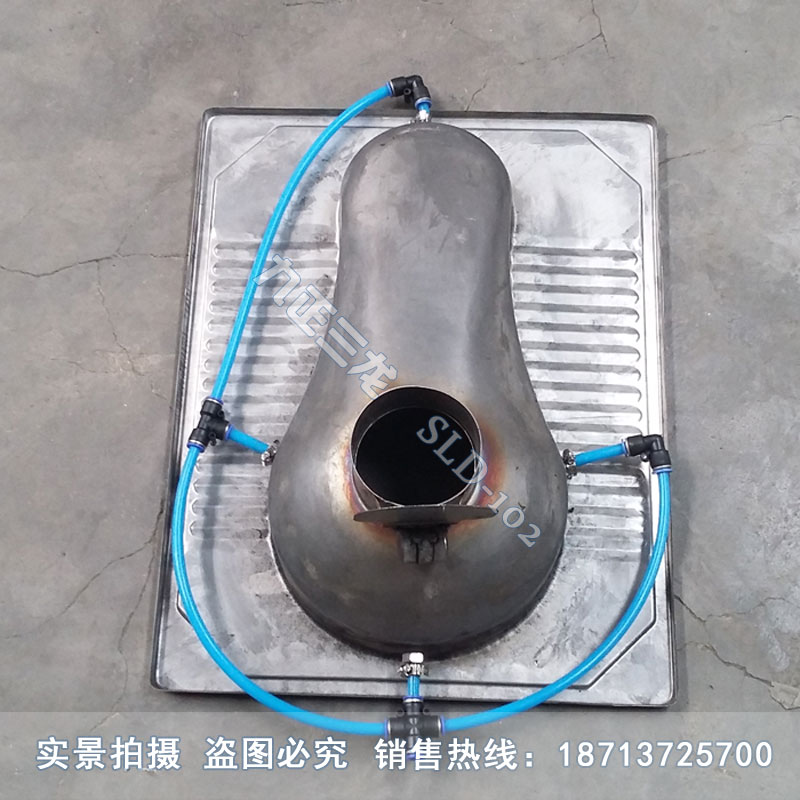 不锈钢汽水冲蹲便器5