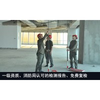 上海市浦东新区消防设施检测