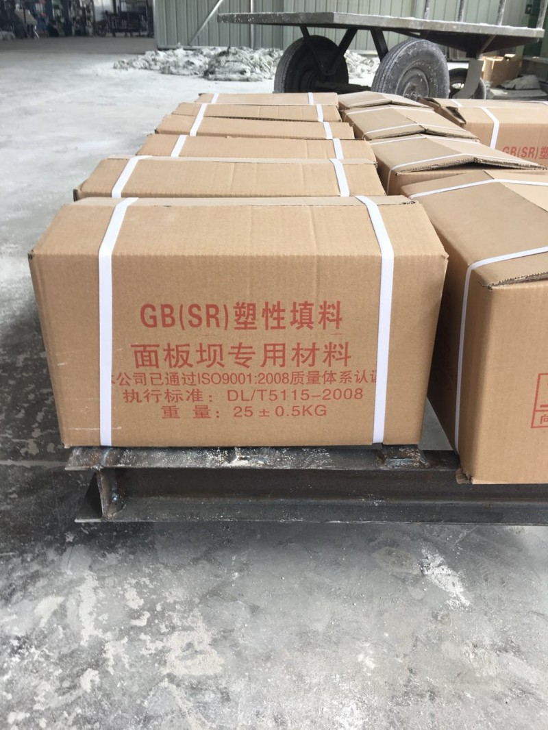 微信图片_20180416141246