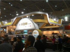 2019上海国际咖啡展览会
