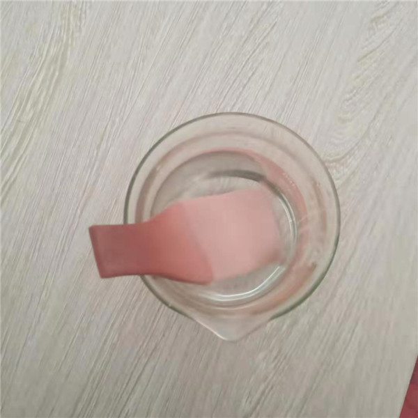微信图片_2019030616163411