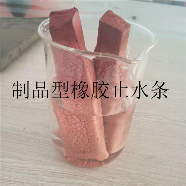 微信图片_201903061616343