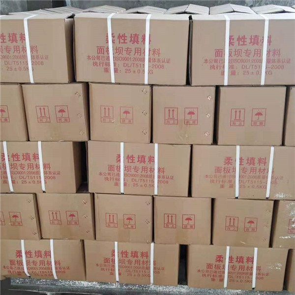 微信图片_2019030616163431