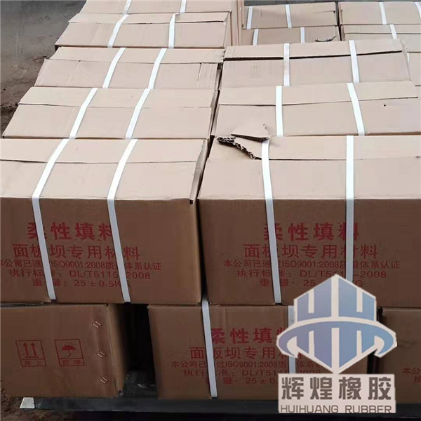 微信图片_20190302162010