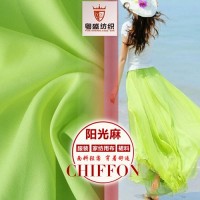 涤纶阳光麻雪纺 连衣裙女装面料 高捻乱麻 米兰麻素色雪纺批发