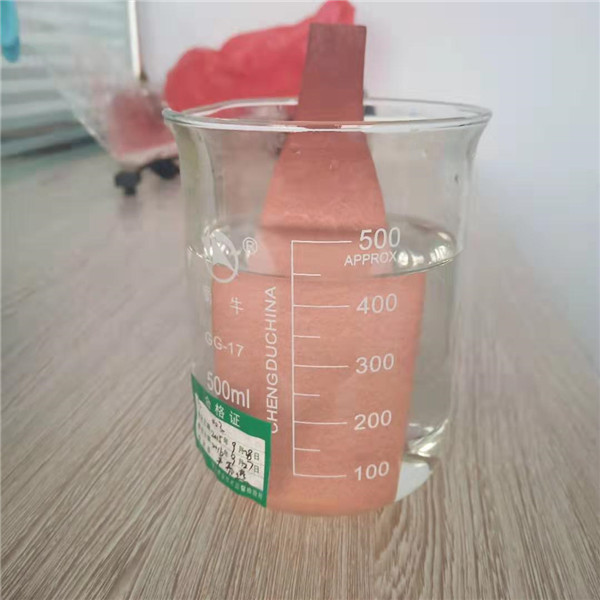 微信图片_2019030616163412 - 副本