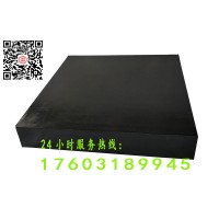 GJZ矩形板式橡胶支座