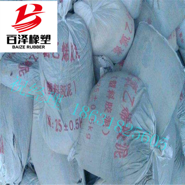 timg (1)_2345看图王_副本