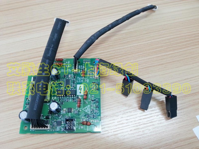 UT47,SK4401-4403输入触发板副本