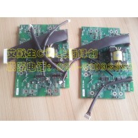艾默生CT变频器备件UT65触发板(带IGBT模块，现货)
