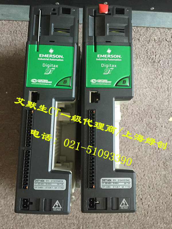 DST1404B维修