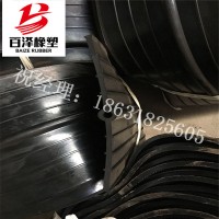 350*8型中埋式橡胶止水带的行业标准包装