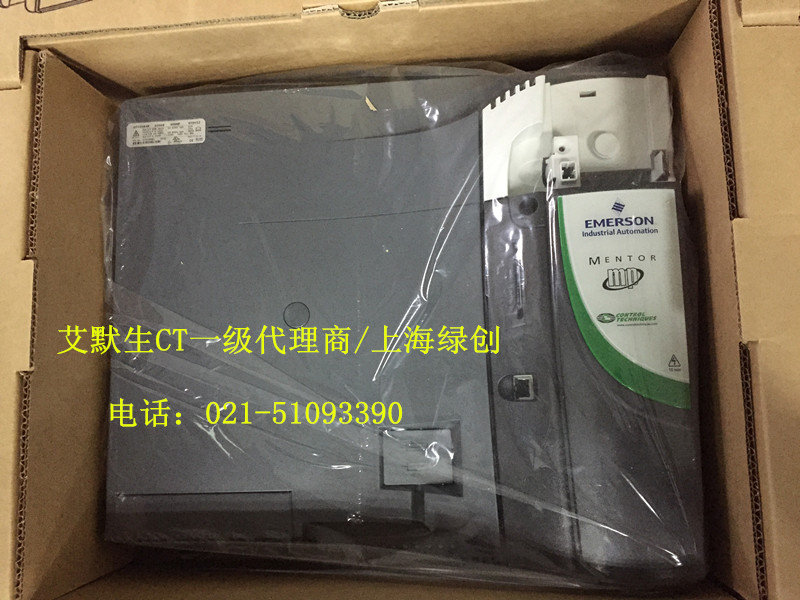 MP700A4R-1