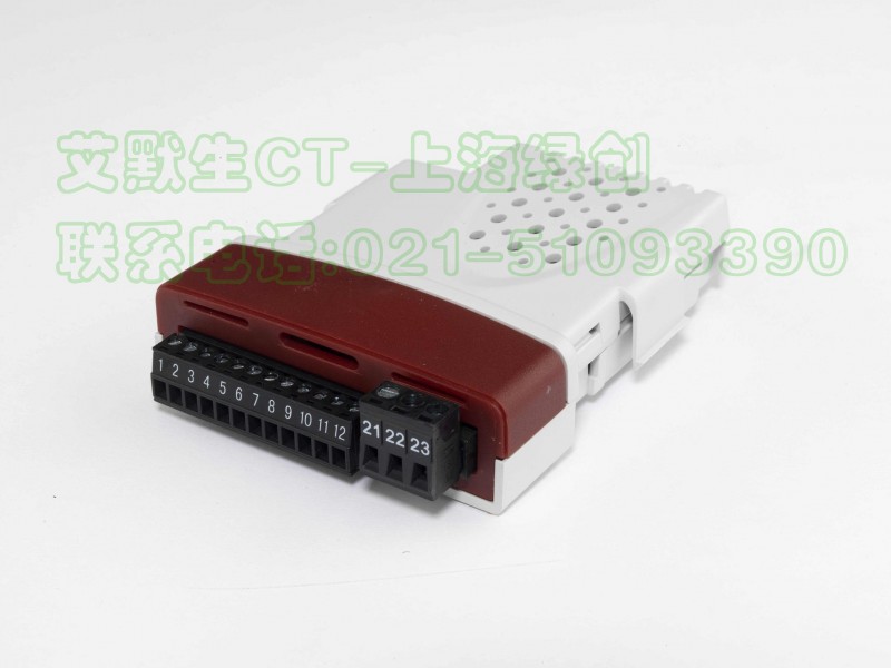 SM-IO Timer