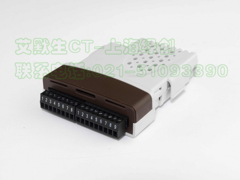 SM-Encoder Output Plus