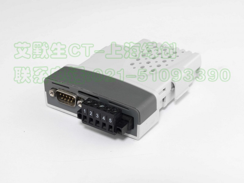 SM-DeviceNet