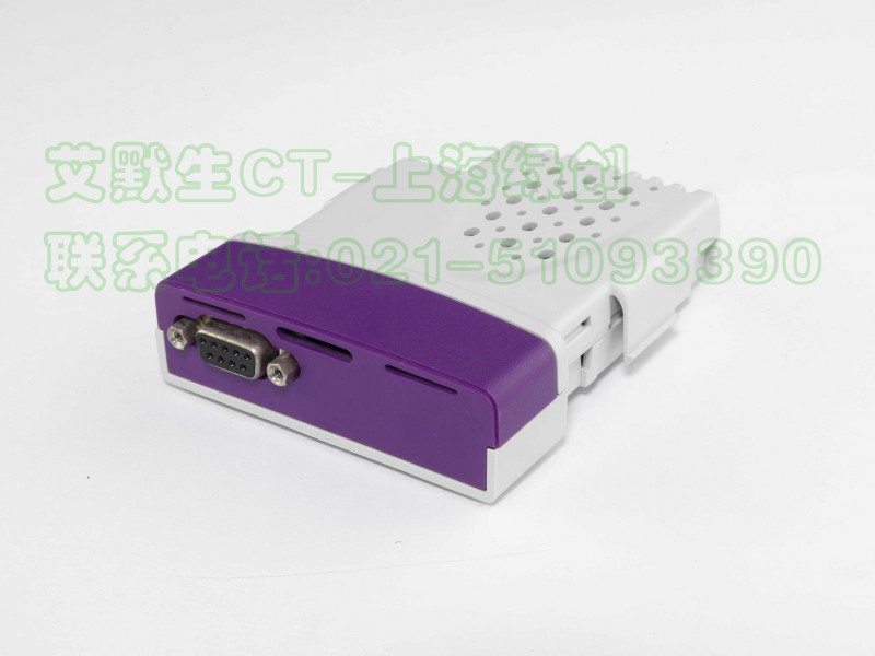 SM-Profibus DP