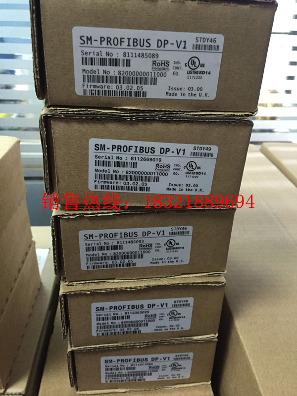 SM-Profibus DP副本