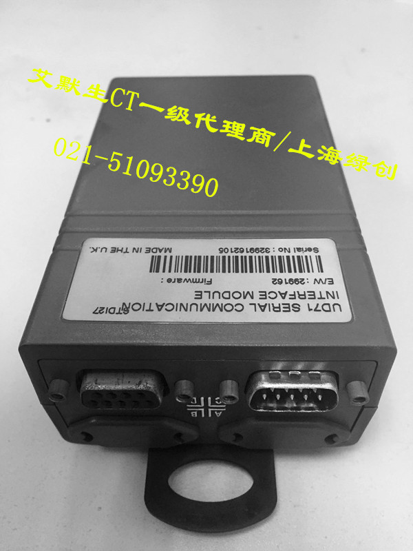 UD71_副本