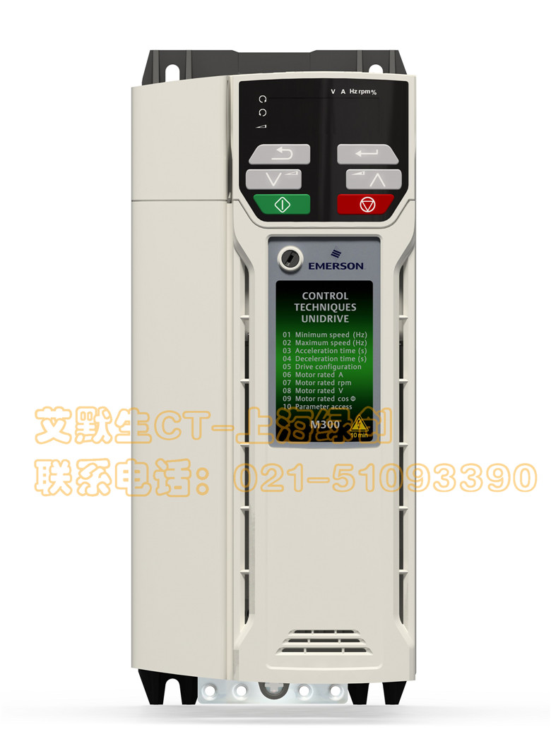 Unidrive M300