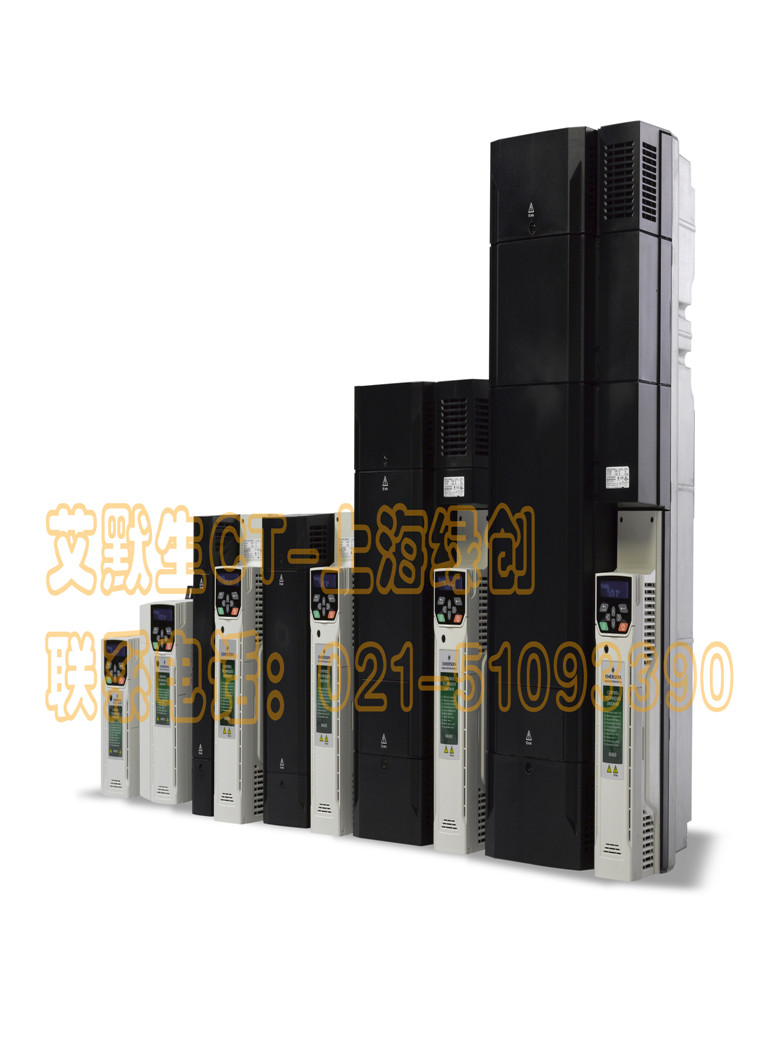 Unidrive M400