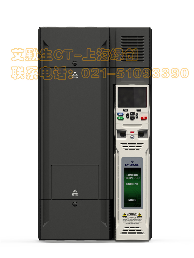 Unidrive M800