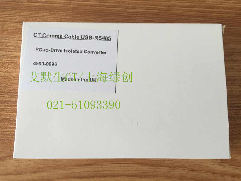 4500-0096-1_副本