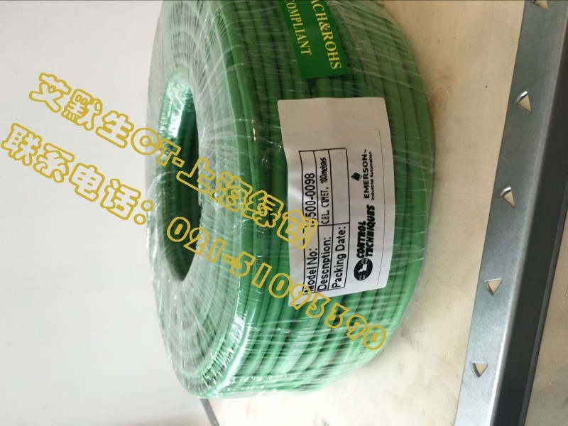 CT-NET100m-1