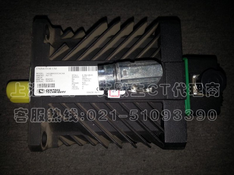 142UMA300CACAA-1副本