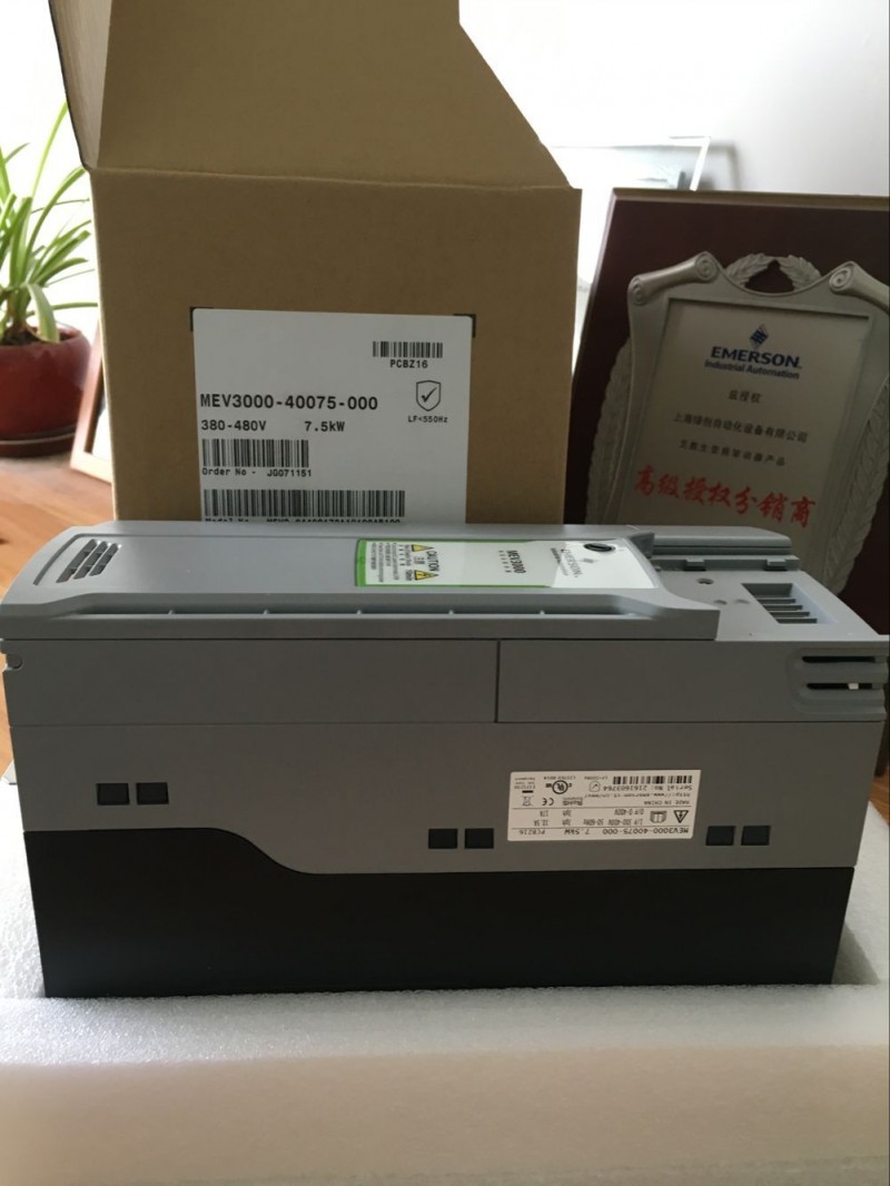 MEV3000-40075-000-2