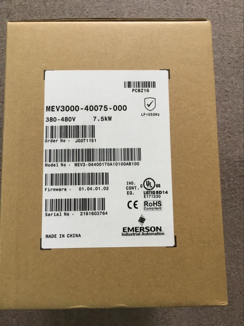MEV3000-40075-000名牌