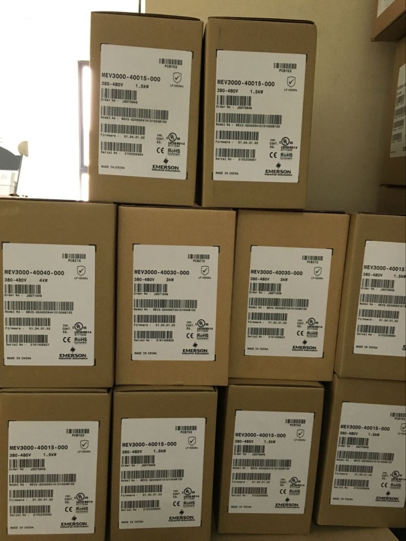 MEV3000系列