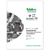 艾默生CT高性能直流驱动器Mentor MP系列用户手册