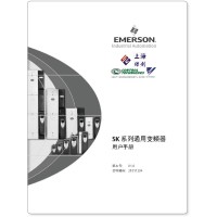 尼得科CT变频器SK系列通用变频器用户手册免费