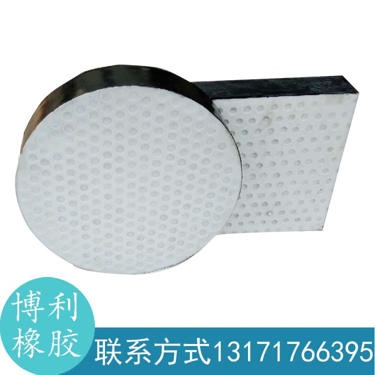 橡胶支座4