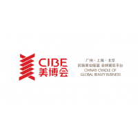 2019深圳大健康化妆品博览会