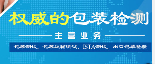 QQ图片20190902135004