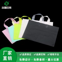 pe塑料手提袋塑料服装礼品包装袋童装化妆品购物胶袋定制