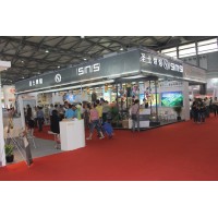 2019上海国际健康食品展览会参展时间