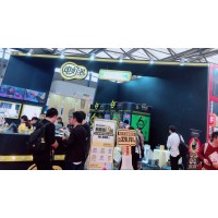 2020年上海餐饮加盟博览会