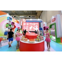 2020年上海国际进口食品展览会报名