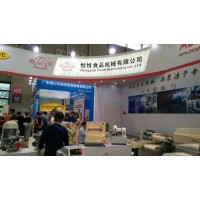 2020年上海国际糕点加工机械展
