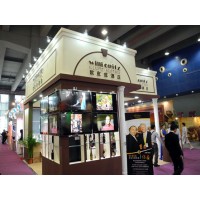 2020年上海国际葡萄酒及烈酒展报名
