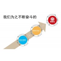 2020年成都第102届糖酒会食品饮料展区报名