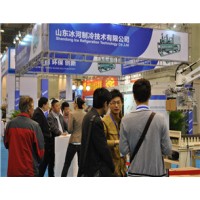 2020年上海国际食品加工机械博览会报名