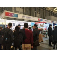 2020年上海国际自有品牌产品贴牌代加工展