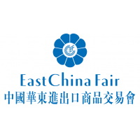 2020上海华交会|华东进出口商品展