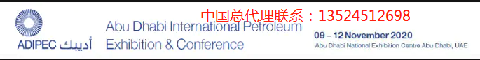 阿石油图标