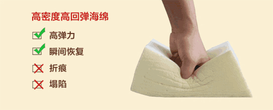 EVA泡棉厂家-疫情期间库存特价部分免费送