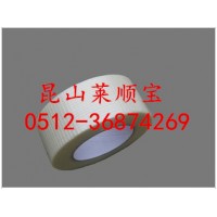 莱顺供应 玻璃纤维网格胶带 单面网格纤维胶带 其他双面胶